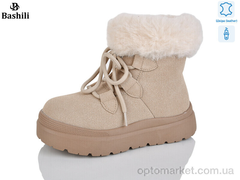 Купить Уги дитячі G9514-11 Башили бежевий, фото 2