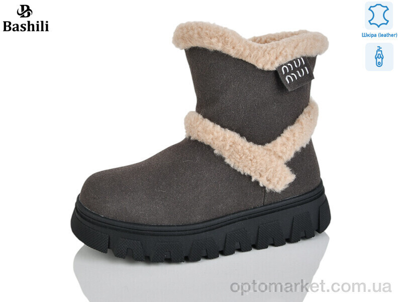 Купить Уги дитячі G9515-7 Башили сірий, фото 2