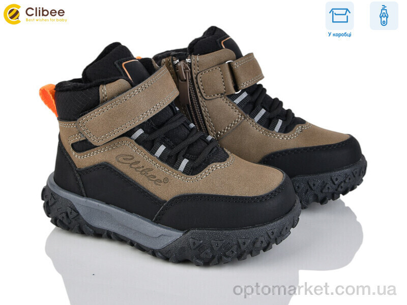 Купить Черевики дитячі GA84 a.green-orange Clibee зелений, фото 2