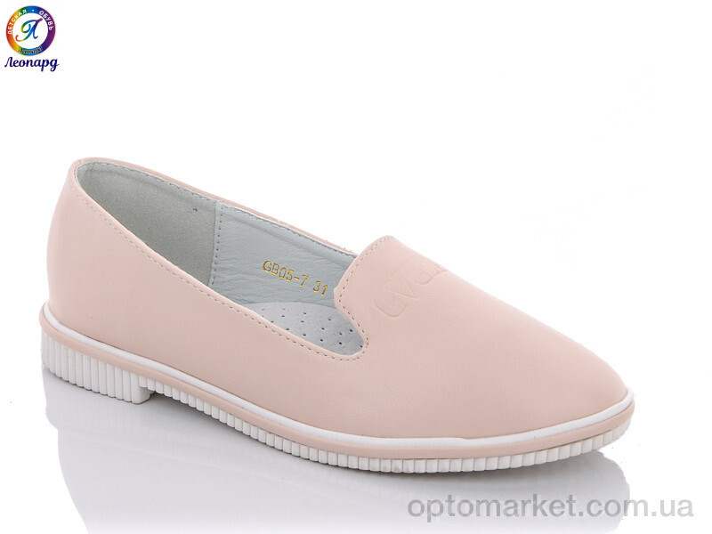 Купить Балетки дитячі GB05-7 Леопард бежевий, фото 2