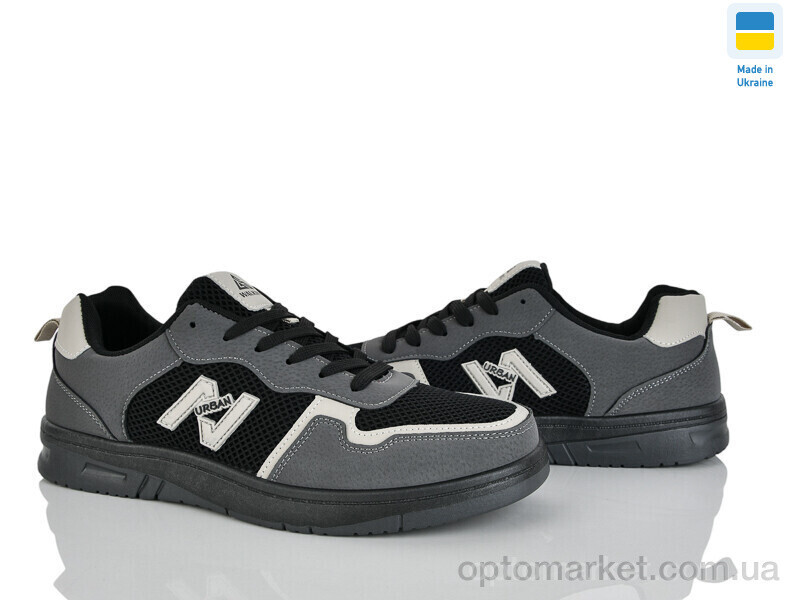 Купить Кросівки чоловічі Гіпаніс М1032 чорний-графіт Gipanis сірий, фото 2