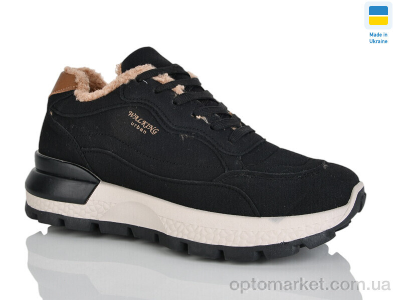 Купить Кросівки жіночі Гіпаніс Ж 5111 чорний Gipanis чорний, фото 2