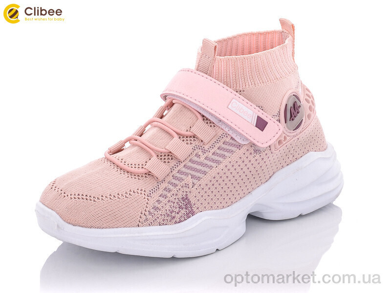 Купить Кросівки дитячі GL80 pink-wine Clibee рожевий, фото 2