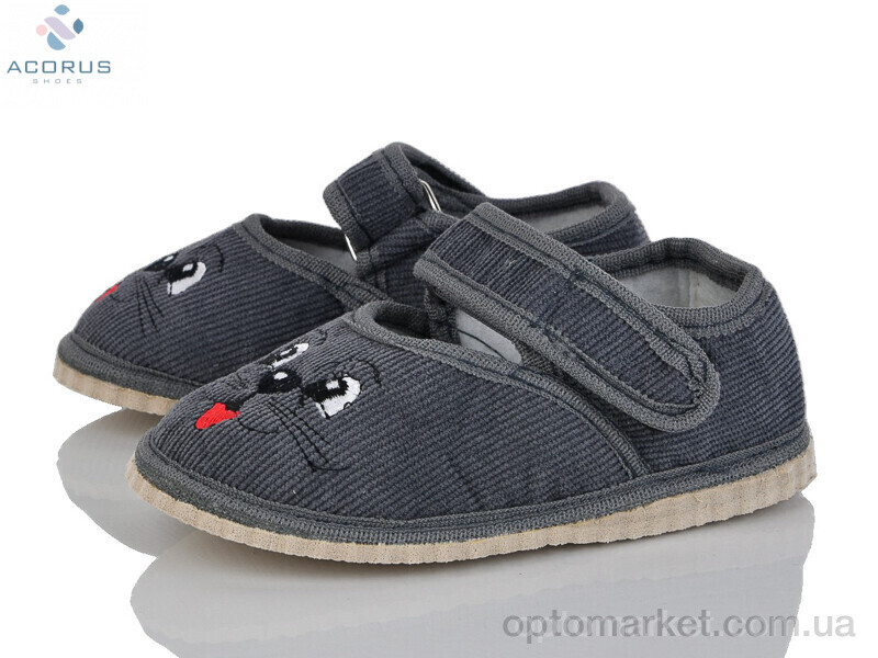 Купить Капці дитячі Глазки сірий Acorus сірий, фото 2