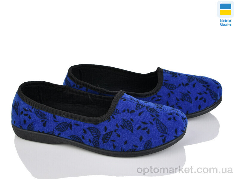 Купить Капці жіночі Гофра синій Dago синій, фото 2