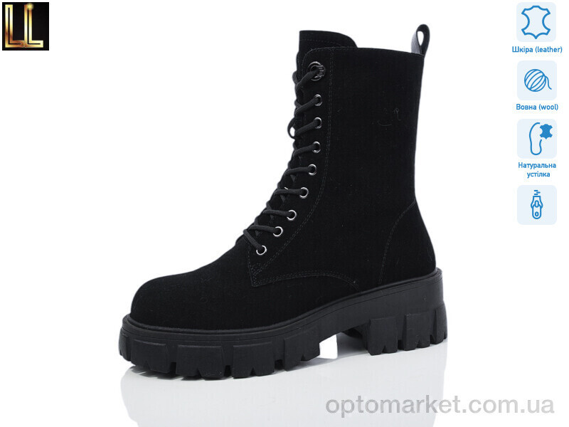 Купить Черевики жіночі Gold-108-1 Lilin чорний, фото 2