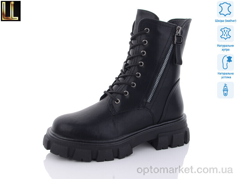 Купить Черевики жіночі Gold86-2 Lilin чорний, фото 2