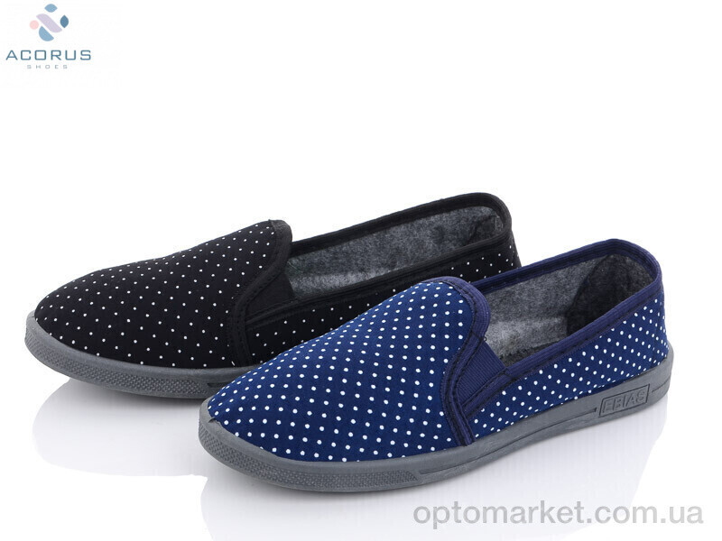Купить Капці жіночі Горох mix Acorus мікс, фото 2