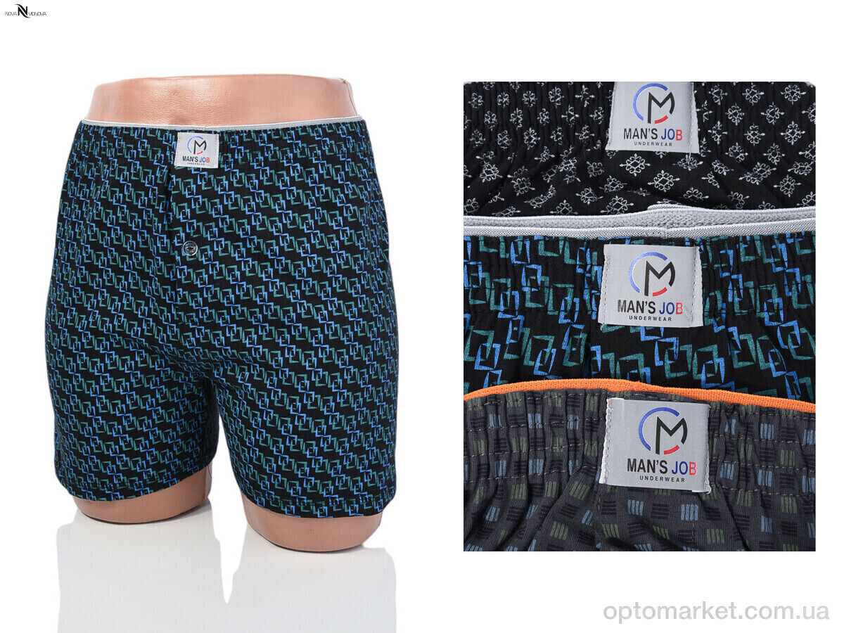 Купить Трусы чоловічі GR275 mix (2XL) Manis Job мікс, фото 7