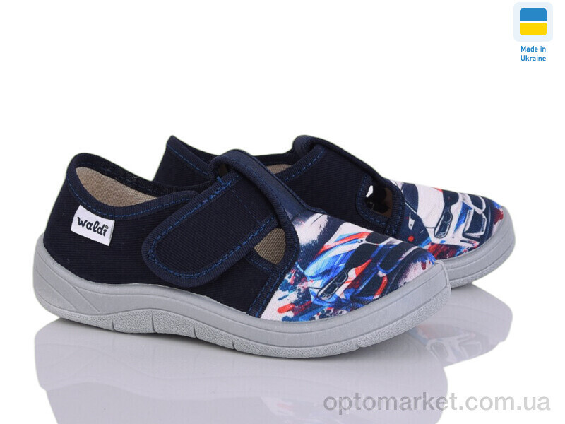 Купить Капці дитячі Гріша 694 синій Waldi синій, фото 2