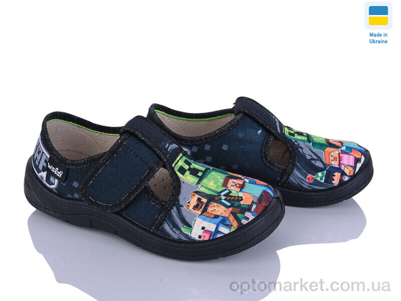 Купить Капці дитячі Гриша 773 синій Waldi синій, фото 2