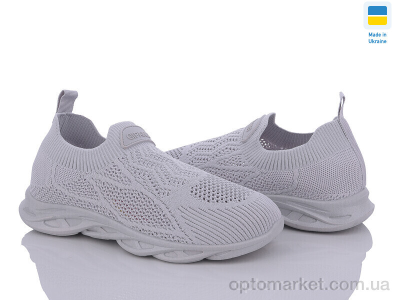 Купить Кросівки жіночі GW639G Demur сірий, фото 2