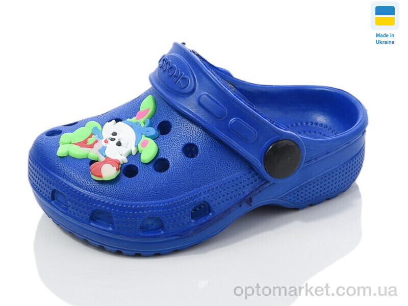 Купить Крокси дитячі H1 синій Cross синій, фото 2