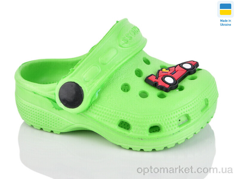 Купить Крокси дитячі H1 зелений Cross зелений, фото 2