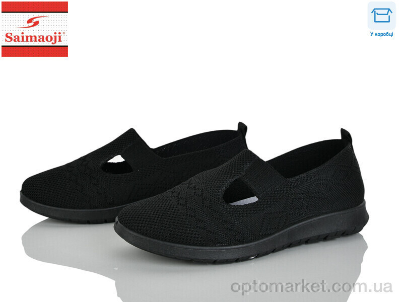 Купить Сліпони жіночі H101-1 Saimaoji чорний, фото 2