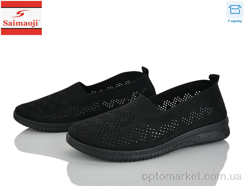 Купить Сліпони жіночі H102-1 Saimaoji чорний, фото 2