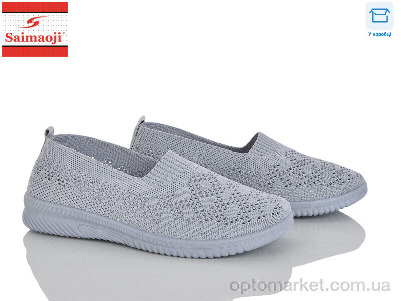 Купить Сліпони жіночі H102-2 Saimaoji сірий, фото 2