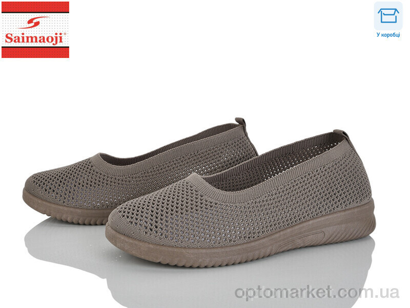 Купить Сліпони жіночі H103-7 Saimaoji хакі, фото 2