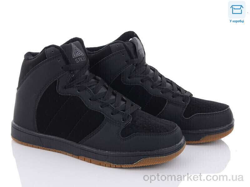 Купить Кросівки чоловічі H1050-4 Stilli чорний, фото 2