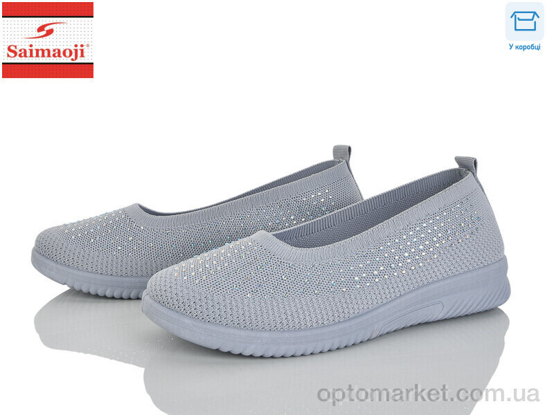 Купить Сліпони жіночі H107-2 Saimaoji сірий, фото 2