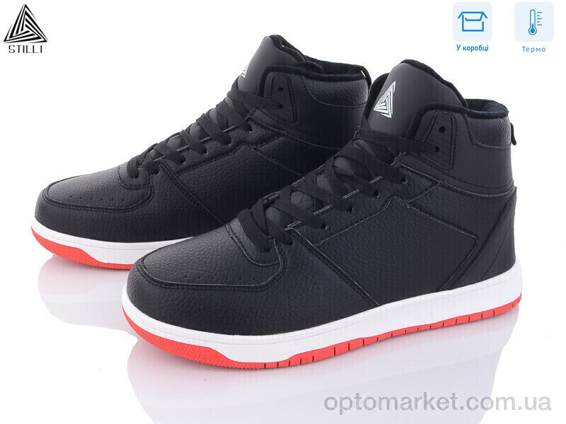 Купить Черевики чоловічі H1070-5 піна термо Stilli чорний, фото 2