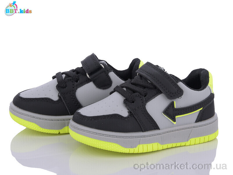 Купить Кросівки дитячі H11-1-1 BBT kids сірий, фото 2