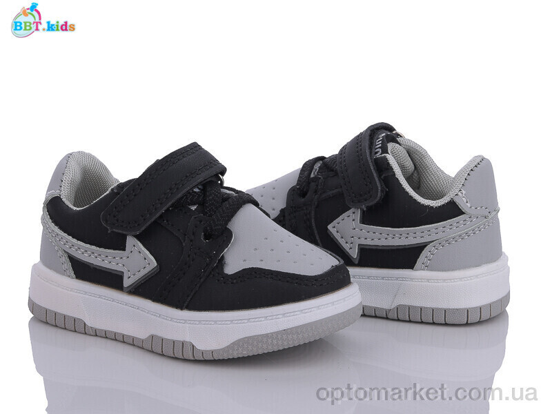 Купить Кросівки дитячі H11-5-2 BBT kids сірий, фото 2