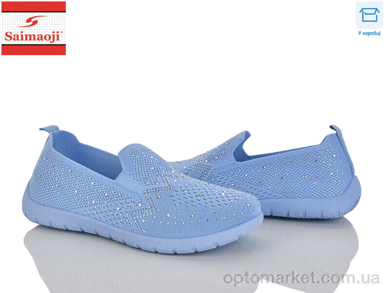 Купить Сліпони жіночі H110-5 Saimaoji синій, фото 2