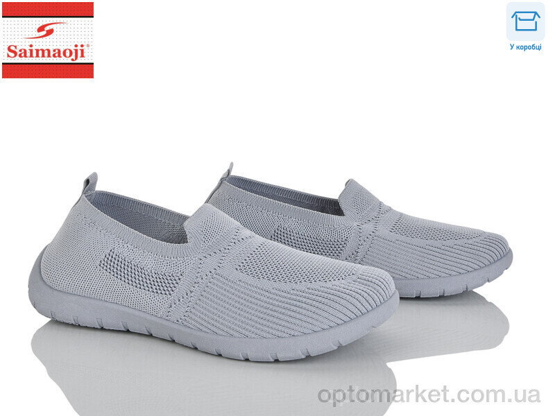 Купить Сліпони жіночі H111-2 Saimaoji сірий, фото 2