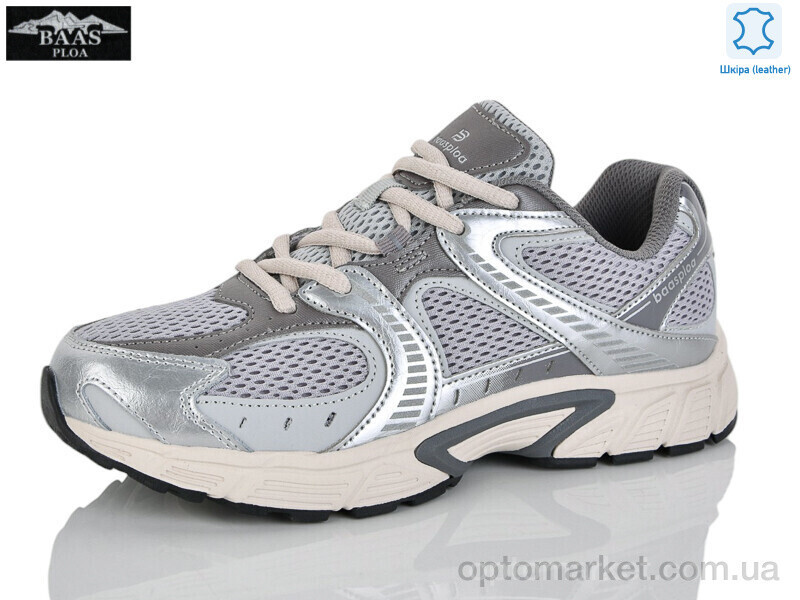 Купить Кросівки жіночі H1111-7 Baas сірий, фото 2
