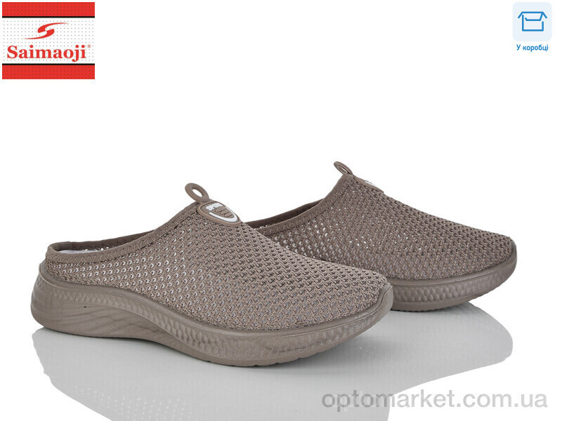 Купить Шльопанці жіночі H116-7 Saimaoji хакі, фото 2