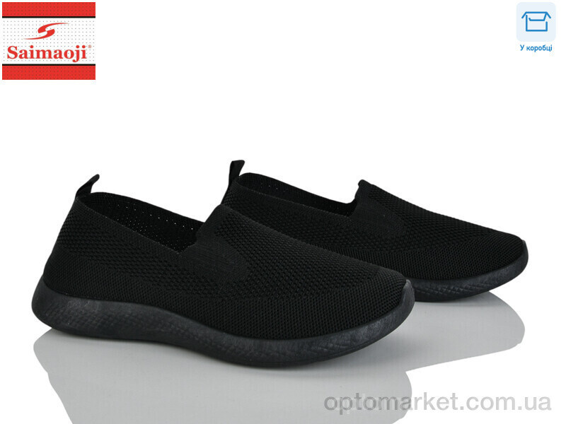 Купить Сліпони жіночі H133-1 Saimaoji чорний, фото 2