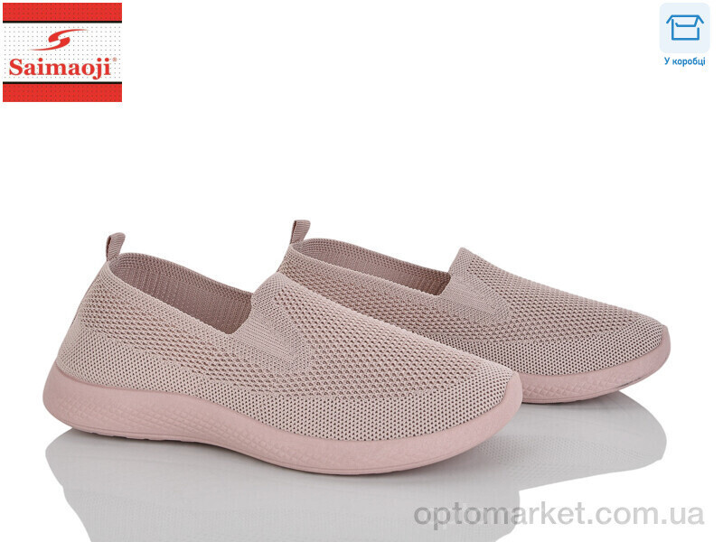 Купить Сліпони жіночі H133-8 Saimaoji рожевий, фото 2