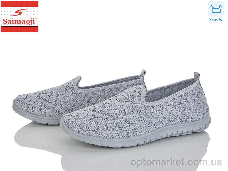 Купить Сліпони жіночі H135-11 Saimaoji сірий, фото 2