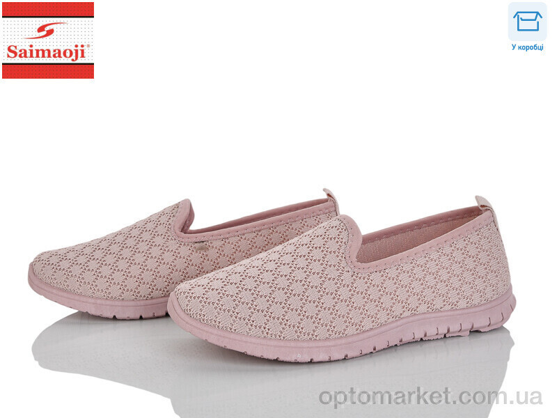 Купить Сліпони жіночі H135-3 Saimaoji рожевий, фото 2