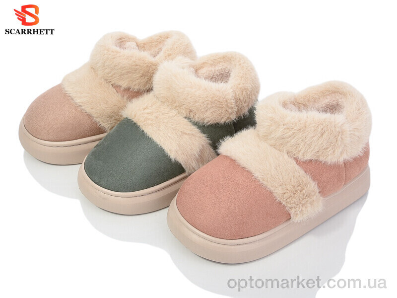 Купить Капці жіночі H160 mix SCARRHETT мікс, фото 2