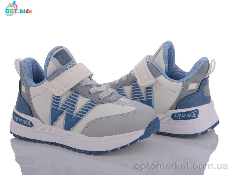 Купить Кросівки дитячі H17-2-2 BBT kids бежевий, фото 2