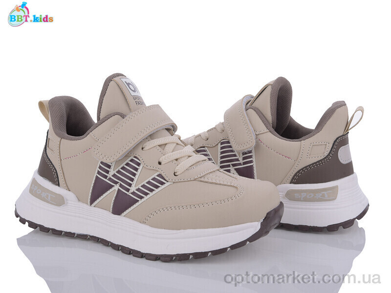 Купить Кросівки дитячі H17-3-5 BBT kids бежевий, фото 2