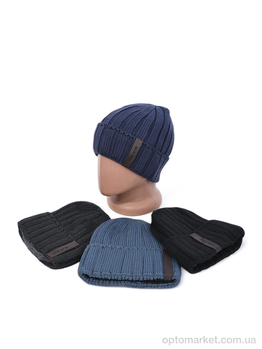 Купить Шапка унісекс H17037 mix Alex мікс, фото 3