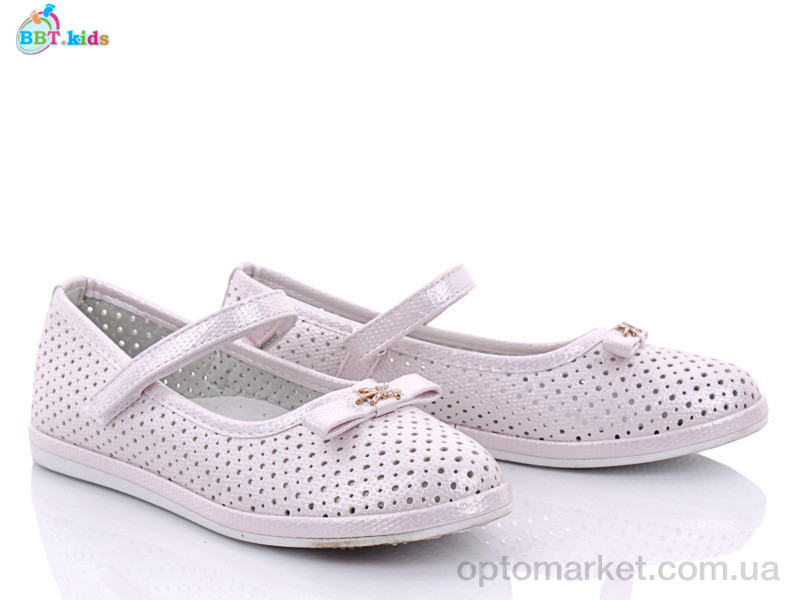 Купить Туфлі дитячі H1756-2 BBT рожевий, фото 2