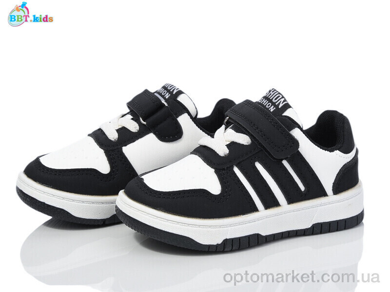Купить Кросівки дитячі H200-1-1 BBT чорний, фото 2