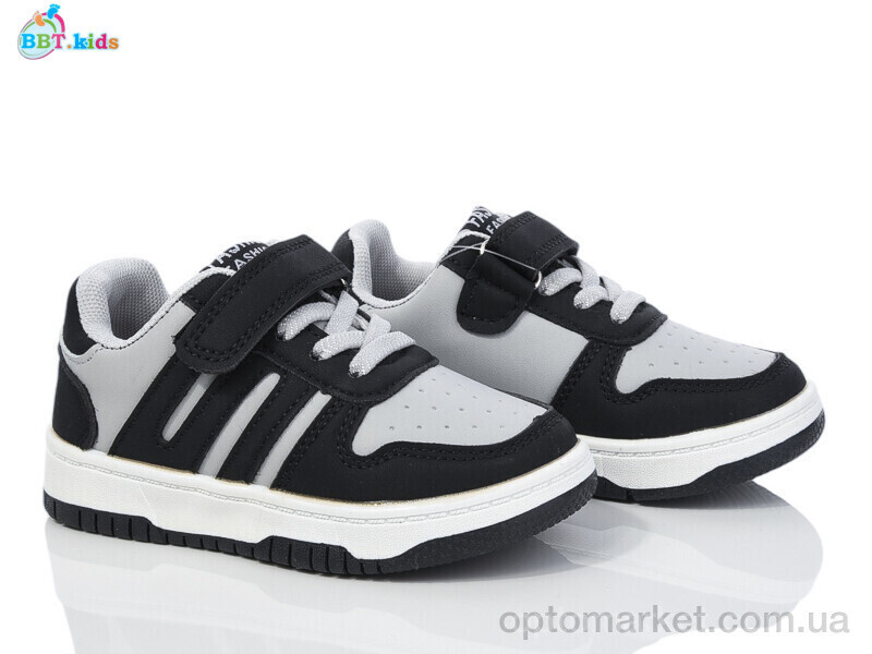 Купить Кросівки дитячі H200-2-3 BBT сірий, фото 2
