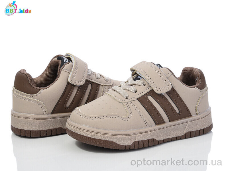 Купить Кросівки дитячі H200-2-9 BBT коричневий, фото 2