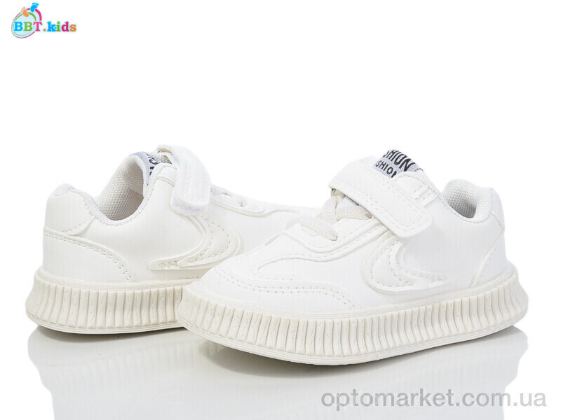 Купить Кросівки дитячі H201-1-2 BBT білий, фото 2