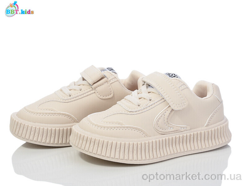 Купить Кросівки дитячі H201-2-5 BBT бежевий, фото 2