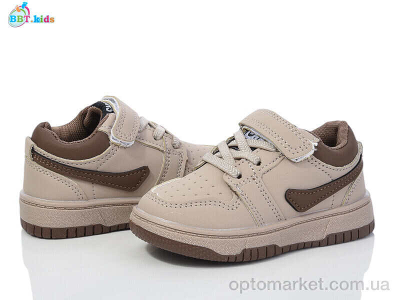 Купить Кросівки дитячі H202-1-9 BBT коричневий, фото 2