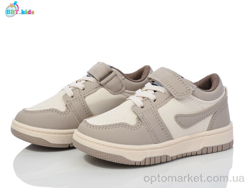 Купить Кросівки дитячі H202-2-11 BBT бежевий, фото 2