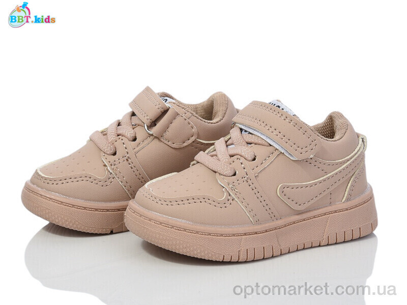 Купить Кросівки дитячі H202-5-10 BBT бежевий, фото 2