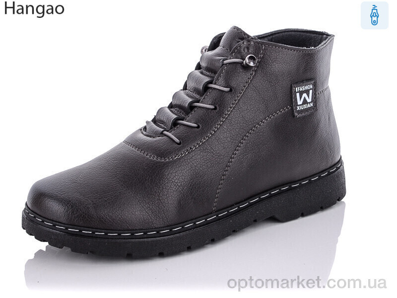 Купить Черевики жіночі H202-7 сірий сірий LR.Brother сірий, фото 3