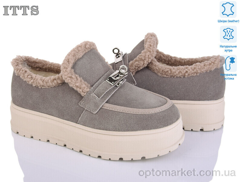Купить Уги жіночі H2026-21 ITTS сірий, фото 2